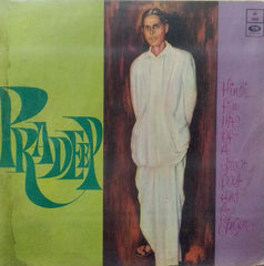 "HITS OF A GREAT POET AND A SINGER PRADEEP" English vinyl LP