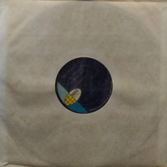 "THE ANTHOLOGY OF INDIAN MUSIC VOLUME ONE" English vinyl LP