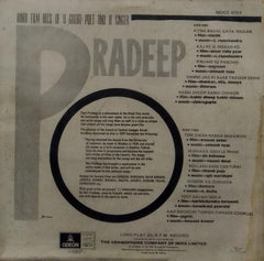 "HITS OF A GREAT POET AND A SINGER PRADEEP" English vinyl LP