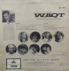 "WAQT" English vinyl LP