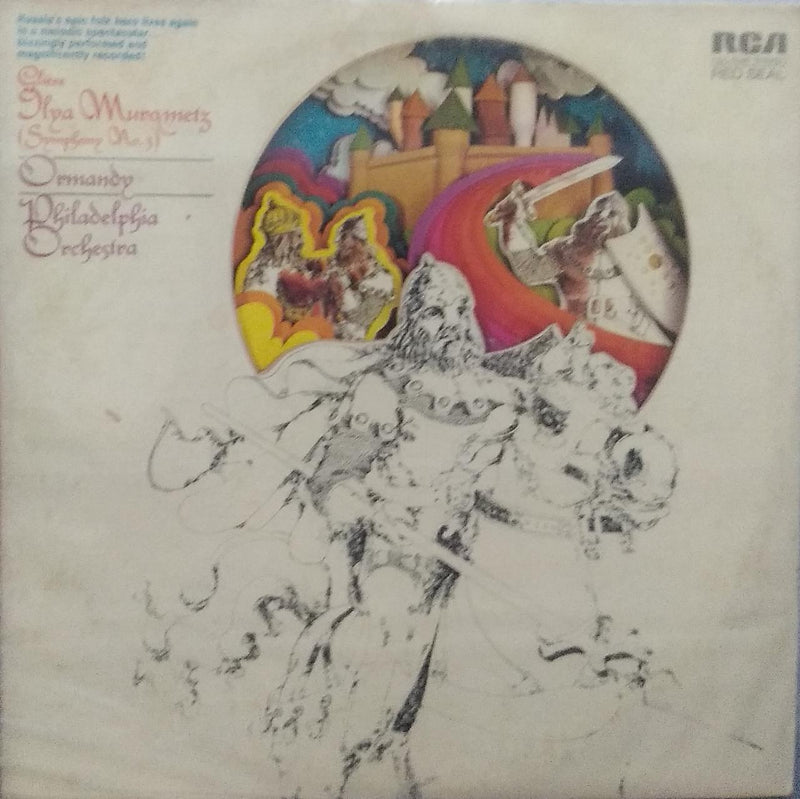 "Gliere Hya Murametz" — LP vinyl record cover