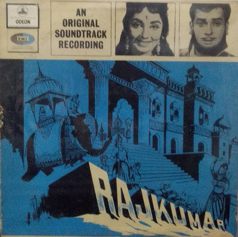 "RAJKUMAR" English vinyl LP