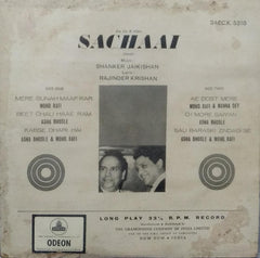 "SACHAAI" Hindi vinyl LP