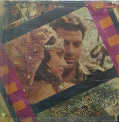 "MERA GAON MERA DESH" Hindi vinyl LP