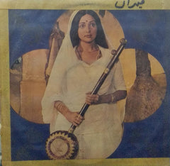 "MEERA" Hindi vinyl LP
