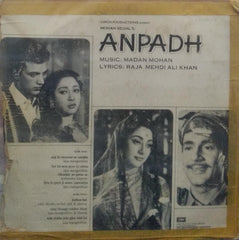 "ANPADH" Hindi vinyl LP