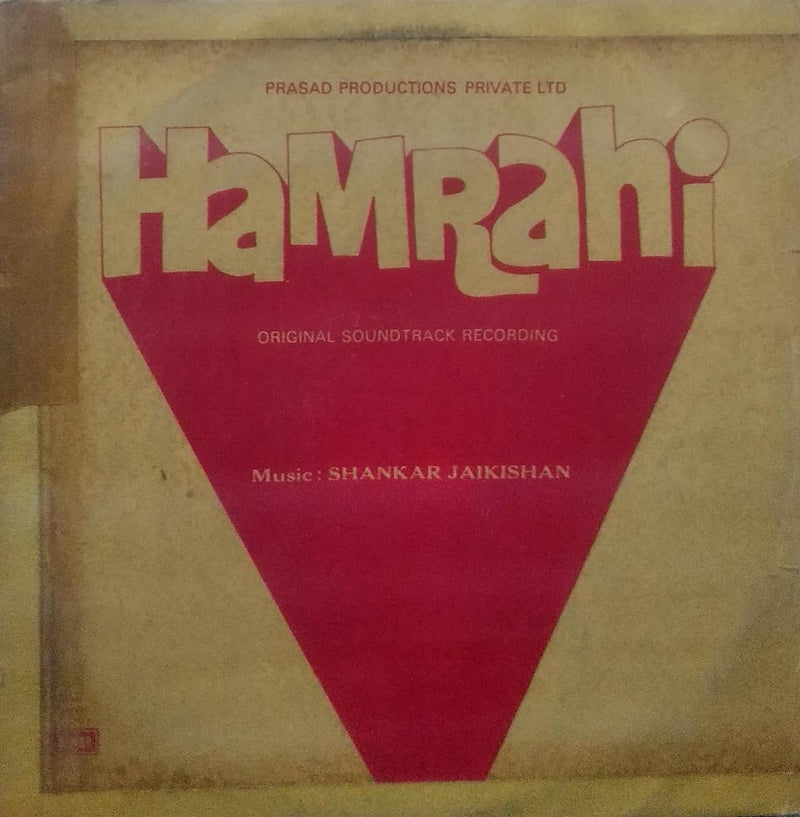 "Hamrahi" — Bollywood LP vinyl record cover