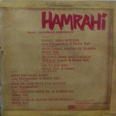 "HAMRAHI" Hindi vinyl LP