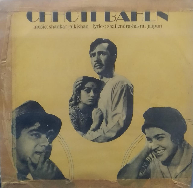 "Chhoti Bahen" — Bollywood LP vinyl record cover