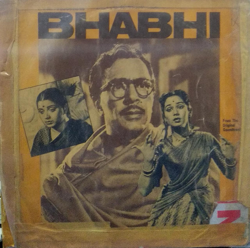"Bhabhi" — Bollywood LP vinyl record cover