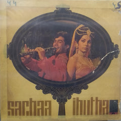 "SACHAA JHUTHA" Hindi vinyl LP