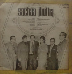 "SACHAA JHUTHA" Hindi vinyl LP