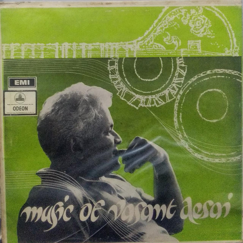 "MUSIC OF VASANT DESAI" Hindustani — LP vinyl record cover