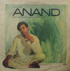 "ANAND" Hindi vinyl LP