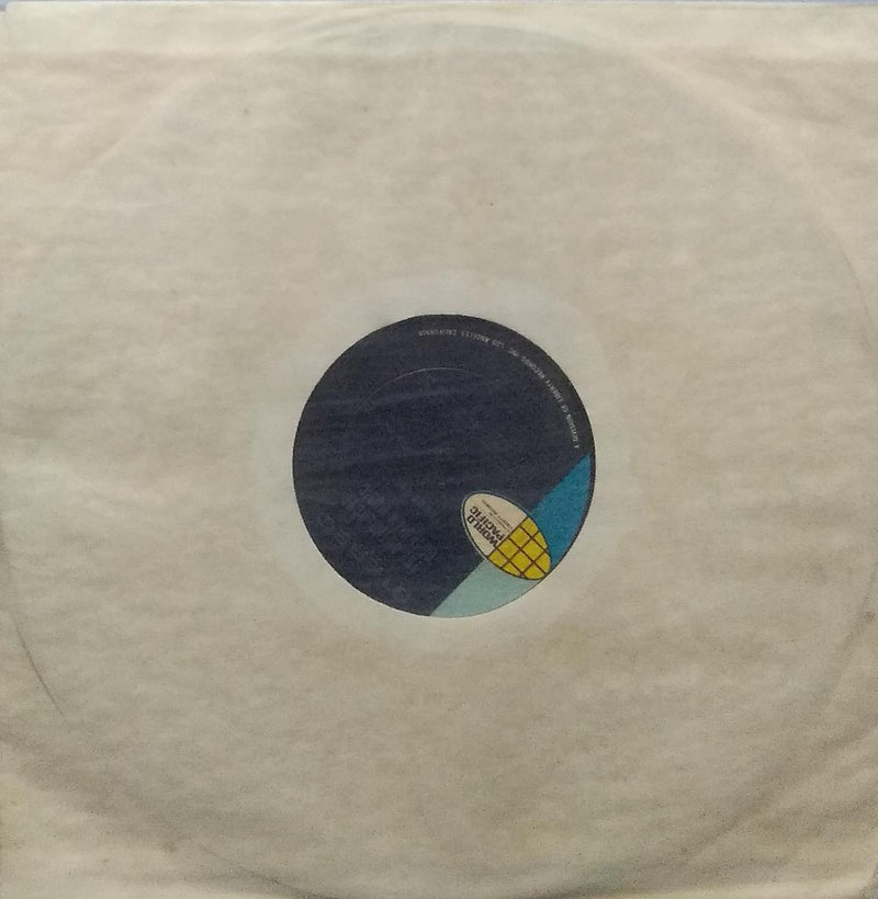 "The Anthology Of Indian Music Volume One" — LP vinyl record cover