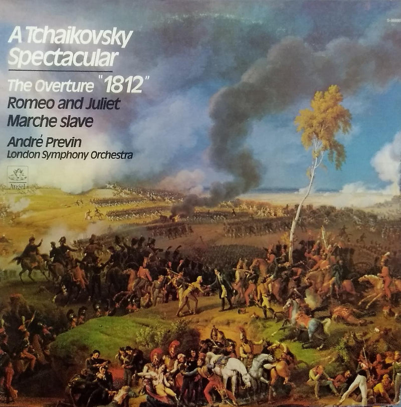 "A Tchaikovsky Spectacular Romeo And Juliet (Fantasy Overture )" — LP vinyl record cover