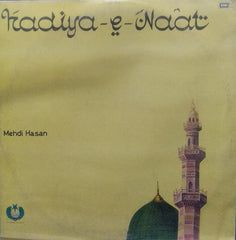 "MEHDI HASAN" Urdu vinyl LP