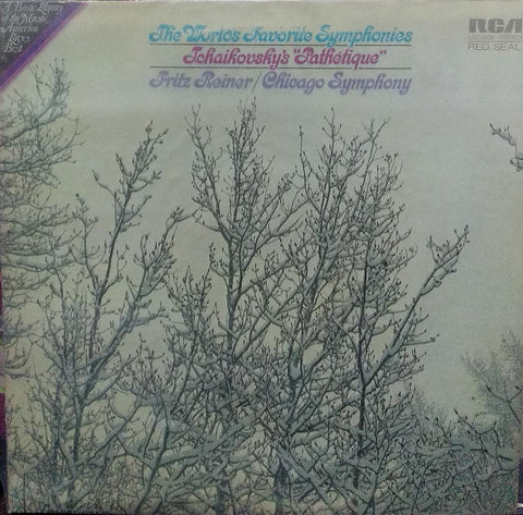 "THE WORLD'S FAVORITE SYMPHONIES" English vinyl LP