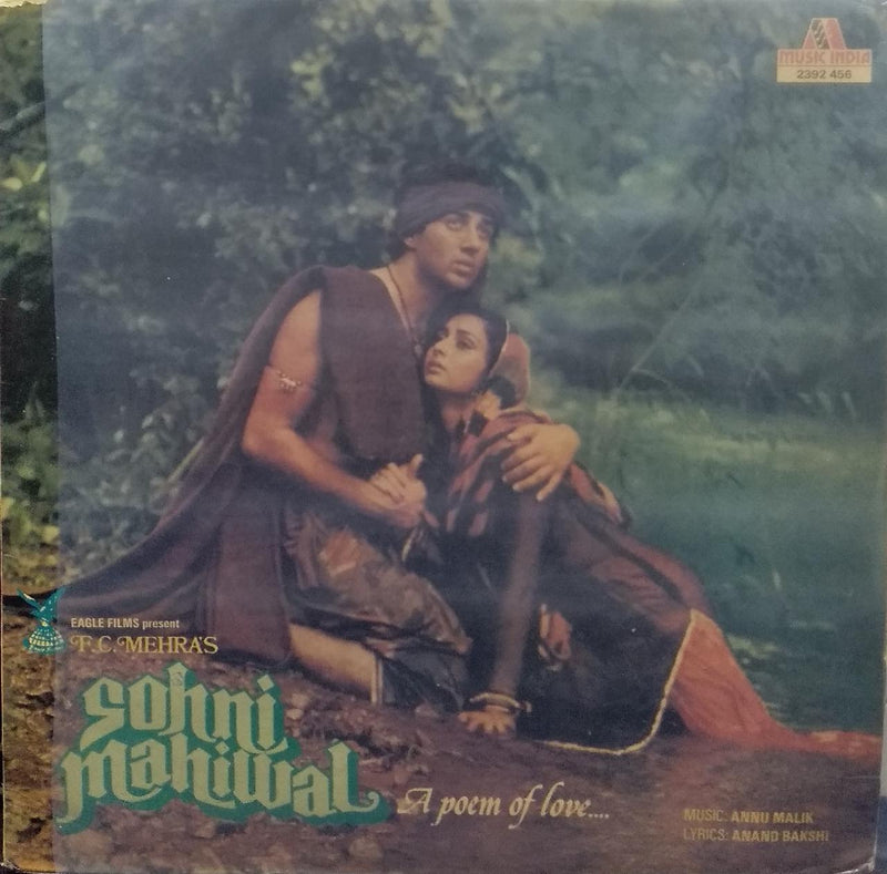 "Sohni Mahiwal" — Bollywood LP vinyl record cover
