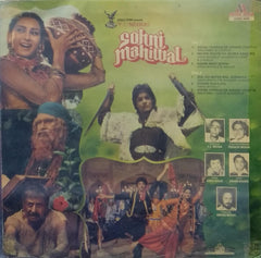"SOHNI MAHIWAL" Hindi vinyl LP