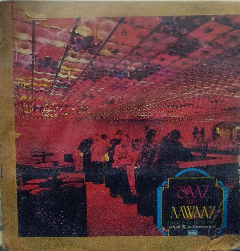 "Saaz Aur Aawaaz" — Bollywood LP vinyl record cover