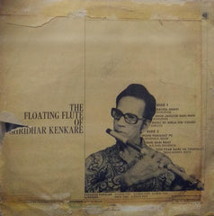 "THE FLOATING FLUTE OF SHRIDHAR KENKARE" Hindi vinyl LP