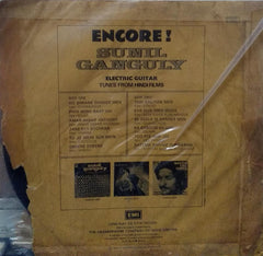 "ENCORE! SUNIL GANGULY" Hindi vinyl LP