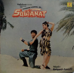 "SULTANAT" Hindi vinyl LP