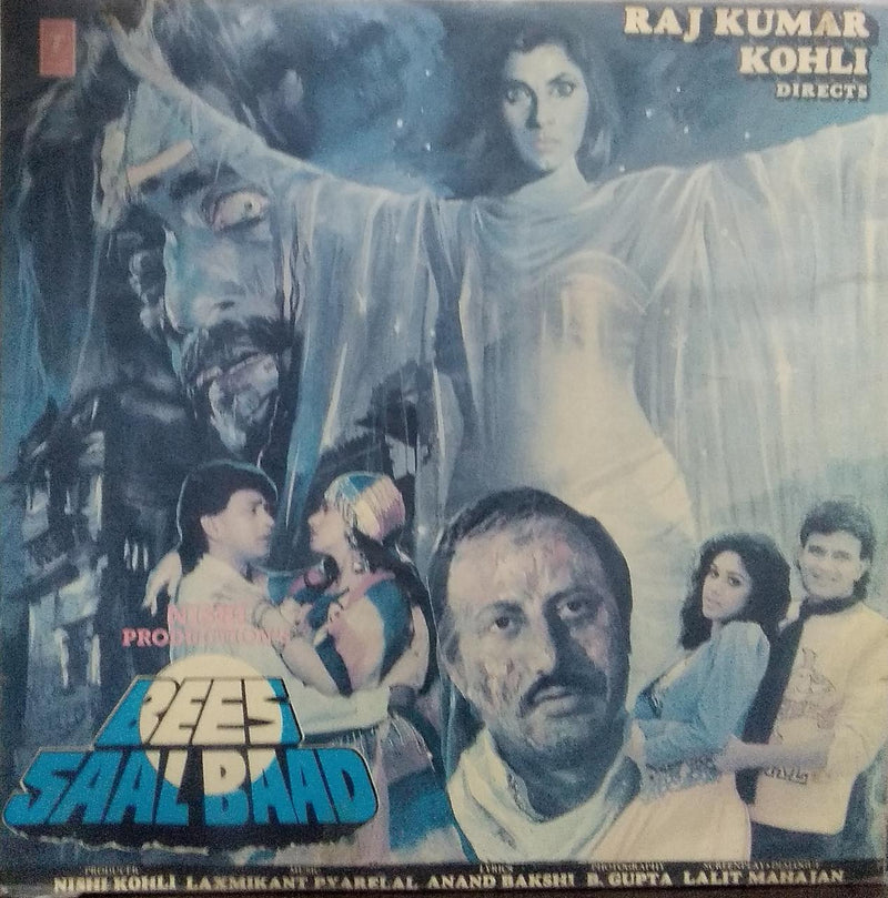 "Bees Saal Baad" — Bollywood LP vinyl record cover
