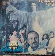"BEES SAAL BAAD" Hindi vinyl LP
