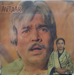 "AVTAAR" Hindi vinyl LP