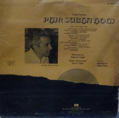 "PHIR SUBAH HOGI" Hindi vinyl LP