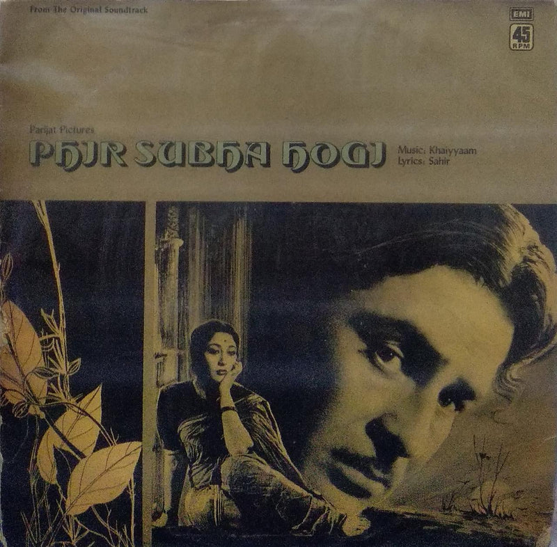"Phir Subah Hogi" — Bollywood LP vinyl record cover