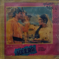 "HEERA" Hindi vinyl LP