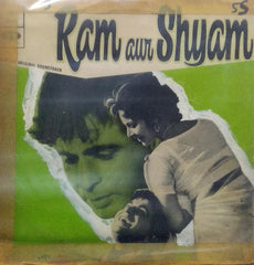 "RAM AUR SHYAM" Hindi vinyl LP