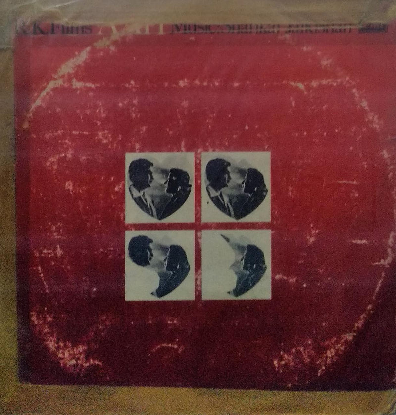 "Aah" — Bollywood LP vinyl record cover