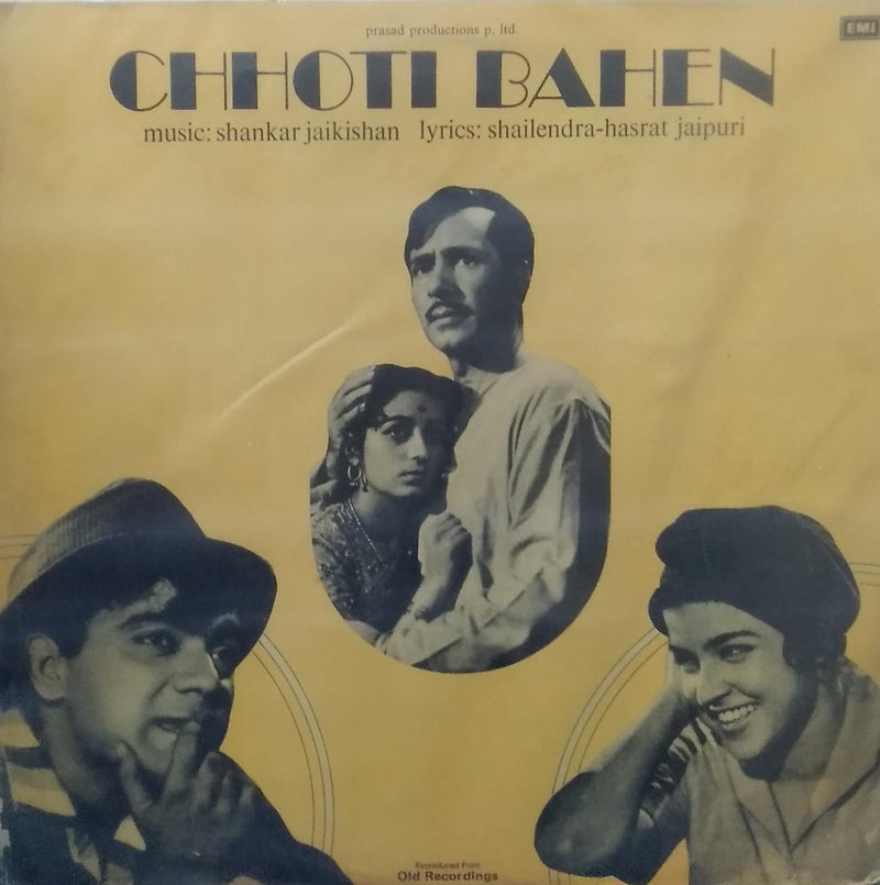 "Chhoti Bahen" — Bollywood LP vinyl record cover