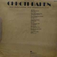 "CHHOTI BAHEN" Hindi vinyl LP