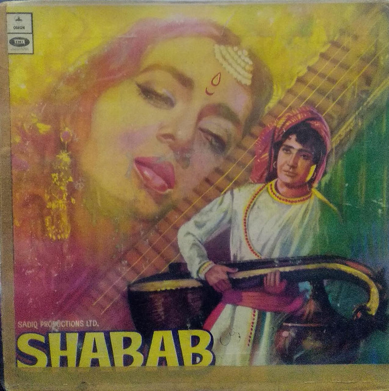 "Shabab" — Bollywood LP vinyl record cover