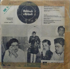 "MEHBOOB KI MEHNDI" Hindi vinyl LP