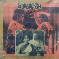 "SUNGHURSH" Hindi vinyl LP