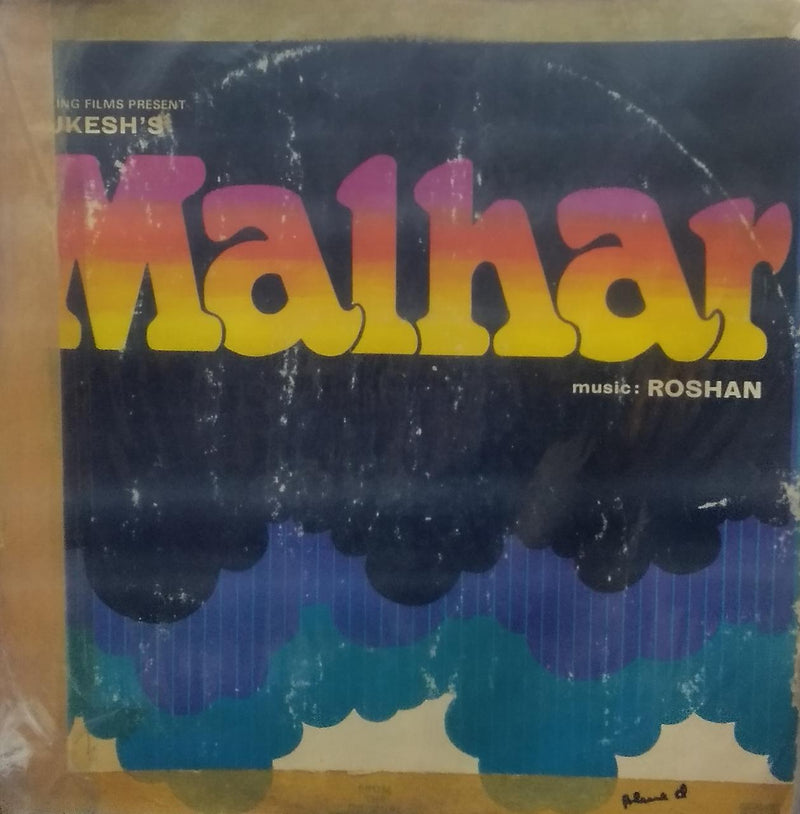"Malhar" — Bollywood LP vinyl record cover