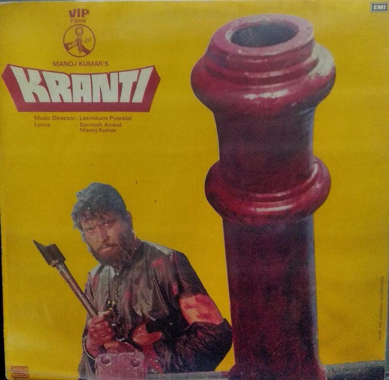 "Kranti" — Bollywood LP vinyl record cover