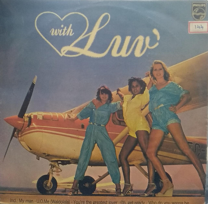 "With Luv" — LP vinyl record cover