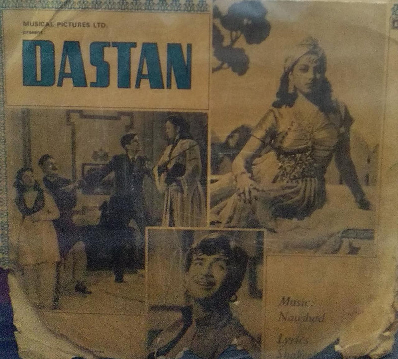 "Dastan" — Bollywood LP vinyl record cover