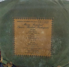 "DASTAN" Hindi vinyl LP
