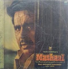 "YASH CHOPRA'S MASHAAL" Hindi vinyl LP