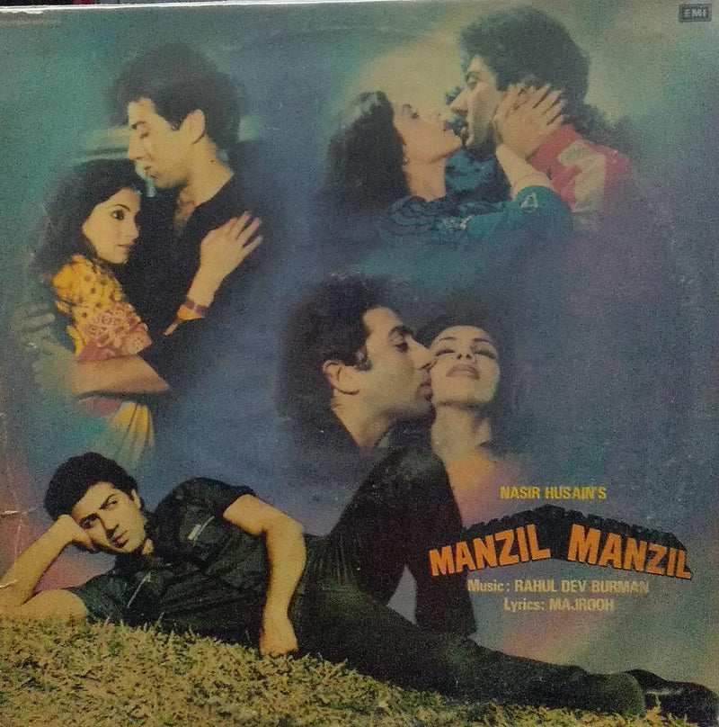 "Manzil Manzil" — Bollywood LP vinyl record cover