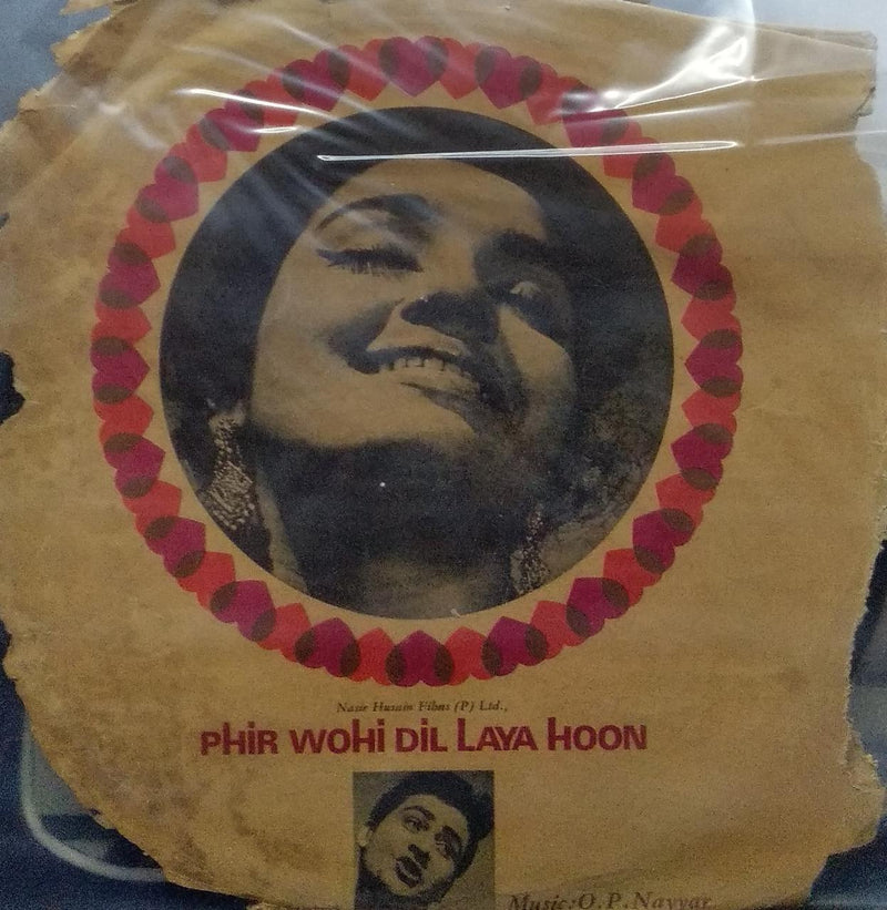"Phir Wohi Dil Laya Hoon" — Bollywood LP vinyl record cover