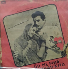 "DIL NE PHIR YAAD KIYA" Hindi vinyl LP